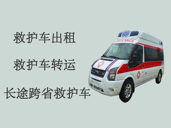 黔南120救护车出租服务